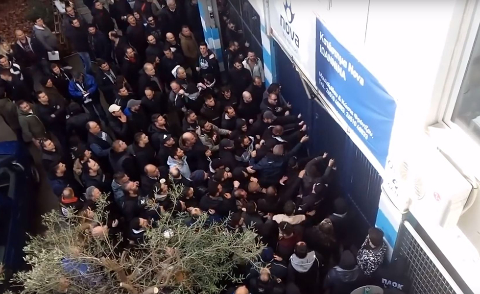 Δίωξη για το ΠΑΣ – ΠΑΟΚ