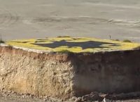 Νέο βίντεο από τη Νέα Φιλαδέλφεια (vid)