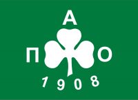 Παναθηναϊκός – Ολυμπιακός: Ανακοίνωση από τον Παναθηναϊκό – “Αποκαταστήστε την τάξη”
