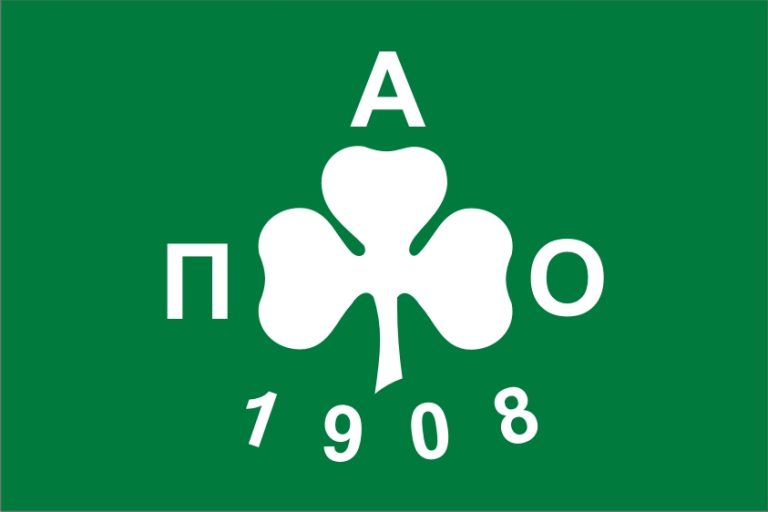 Παναθηναϊκός – Ολυμπιακός: Ανακοίνωση από τον Παναθηναϊκό – “Αποκαταστήστε την τάξη”