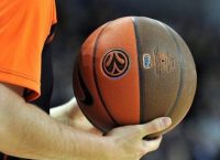 Αυτοί είναι οι διαιτητές του Παναθηναϊκός – Μπασκόνια