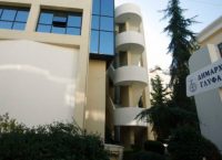Δήμος Γλυφάδας: Νέος βρεφονηπιακός σταθμός