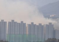 Πυρκαγιά στο Ολυμπιακό Χωριό της Νότιας Κορέας