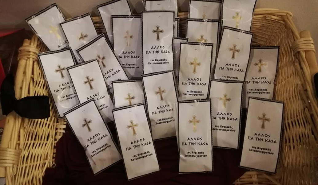 Άλλος για την κάσα;: Εκπλήξεις στην επίσημη πρεμιέρα στο Θέατρο Ελπίδας