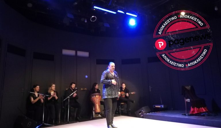 O Αντόνιο Κανάλες μιλάει αποκλειστικά στο www.pagenews.gr