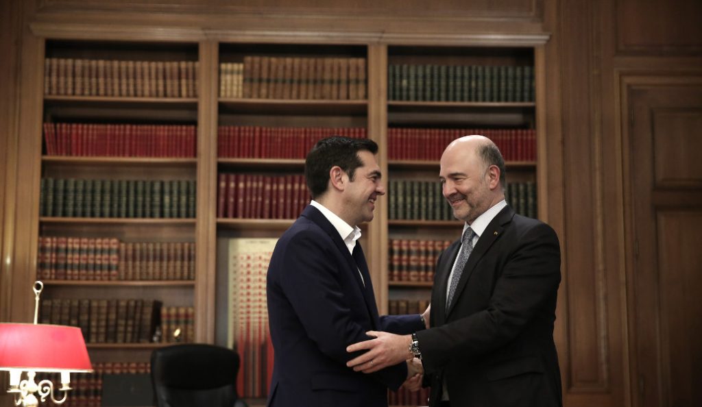 Μέγαρο Μαξίμου: Συνάντηση Τσίπρα με Μοσκοβισί