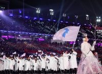Χειμερινοί Ολυμπιακοί Αγώνες 2018: Φαντασμαγορική η τελετή έναρξης (pics & vid)