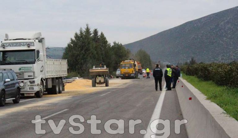 Εθνική Οδός Αθηνών – Λαμίας: Κλειστή για 7 ώρες – Ανατράπηκε νταλίκα (vid)