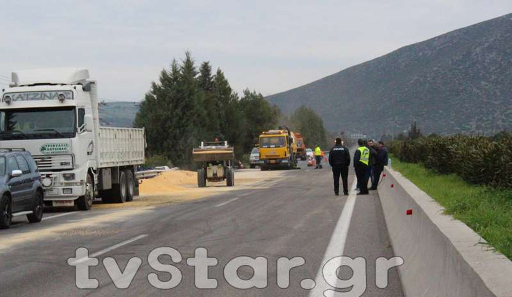 Εθνική Οδός Αθηνών – Λαμίας: Κλειστή για 7 ώρες – Ανατράπηκε νταλίκα (vid)