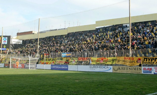 Είπε όχι στον Άρη