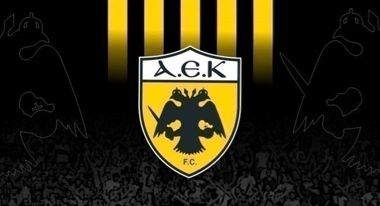Ανακοίνωση η ΑΕΚ