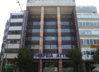 ΑΕΚ: Την Πέμπτη η αναβληθείσα συνεδρίαση