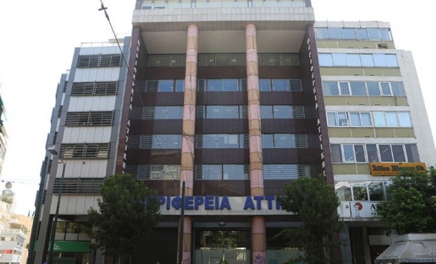 ΑΕΚ: Την Πέμπτη η αναβληθείσα συνεδρίαση