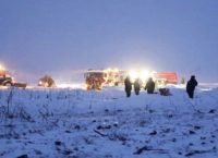 Αεροπορική τραγωδία στη Μόσχα: Πέπλο μυστηρίου για τα αίτια της συντριβής με τους 71 νεκρούς – Τα τραγικά πρόσωπα (pics & vid)