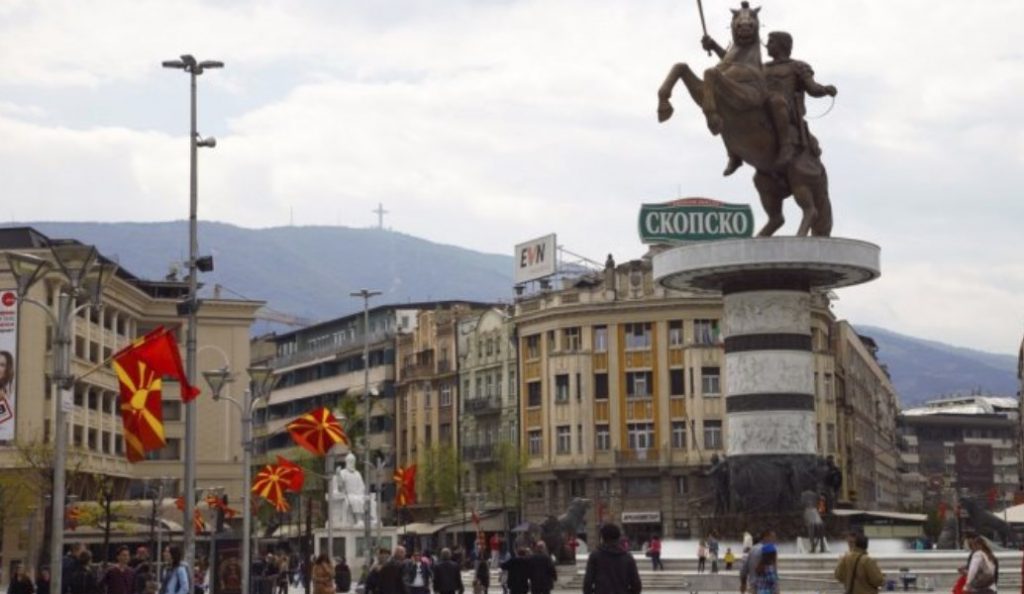 Νέα δεδομένα στο Σκοπιανό: Στο τραπέζι το όνομα Severna Makedonija