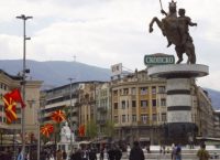 Νέα δεδομένα στο Σκοπιανό: Στο τραπέζι το όνομα Severna Makedonija