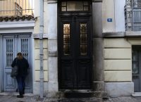 Μαρέβα Μητσοτάκη: Βίντεο από τη στιγμή της έκρηξης στην εταιρεία της (vid)