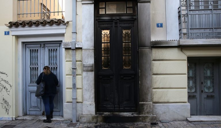 Μαρέβα Μητσοτάκη: Βίντεο από τη στιγμή της έκρηξης στην εταιρεία της (vid)
