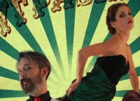 Υγρασία +: Τα ερωτικά εγκλήματα της Θεσσαλονίκης σε πρώτο πλάνο