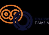 Ίδρυμα Ωνάση: Στο πλευρό μαθητικών αποστολών που συμμετέχουν στις διεθνείς επιστημονικές Ολυμπιάδες και το 2018