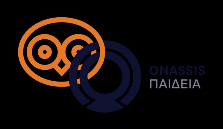 Ίδρυμα Ωνάση: Στο πλευρό μαθητικών αποστολών που συμμετέχουν στις διεθνείς επιστημονικές Ολυμπιάδες και το 2018