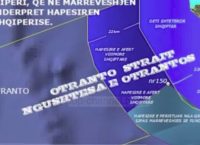 Αλβανικά ΜΜΕ: Συμφωνία Ελλάδας-Αλβανίας για θαλάσσια και χερσαία σύνορα (pics & vid)