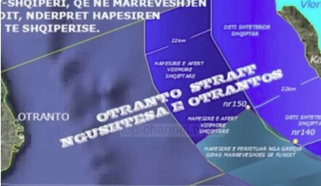 Αλβανικά ΜΜΕ: Συμφωνία Ελλάδας-Αλβανίας για θαλάσσια και χερσαία σύνορα (pics & vid)