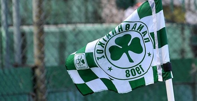 Δυσκολεύει η κατάσταση στον Παναθηναϊκό