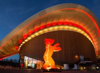 Berlinale 2018: Oι ταινίες που διαγωνίζονται για τη Χρυσή Άρκτο (pics &vids)