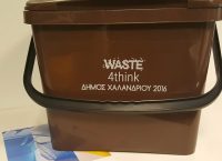 Το Χαλάνδρι δείχνει το δρόμο στην εναλλακτική διαχείριση απορριμμάτων (vid)