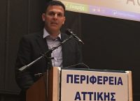 Περιφέρεια Αττικής: 729.300 ευρώ σε φορείς προστασίας ανηλίκων της βόρειας Αθήνας