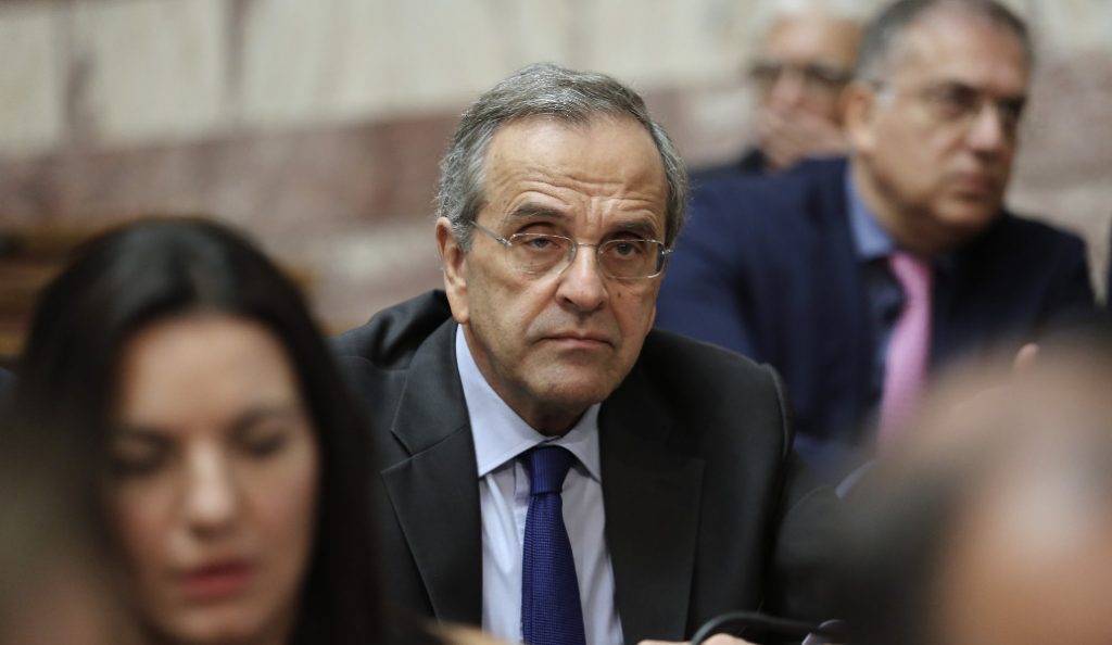 Στη Βουλή η μήνυση Σαμαρά κατά του Τσίπρα