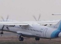 Ιράν – συντριβή αεροσκάφους: Θρίλερ με την τύχη των 66 που επέβαιναν στο αεροσκάφος