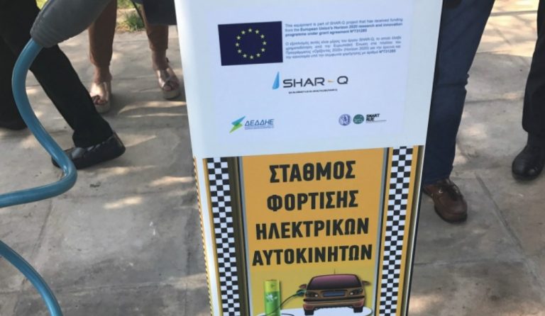 ΔΕΔΔΗΕ: Εγκαινιάστηκε ο πρώτος σταθμός φόρτισης ηλεκτρικών οχημάτων στο Λαύριο