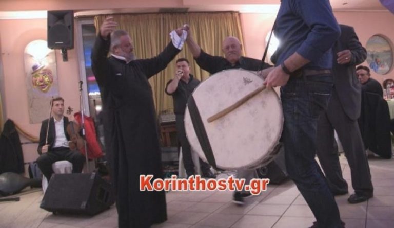 Κορινθία: Το τσάμικο του παπά που έχει γίνει viral (vid)