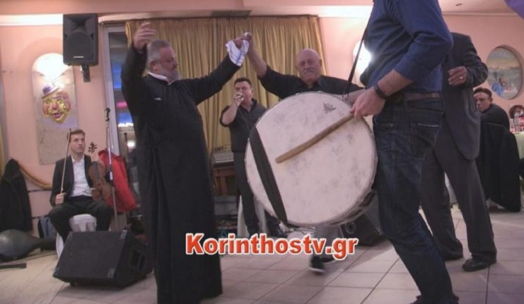 Κορινθία: Το τσάμικο του παπά που έχει γίνει viral (vid)