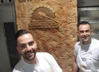 Πάτρα: Έφτιαξαν λαγάνα 4,5 μέτρων και 110 κιλών (pic)