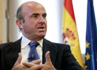 Τον Λούις ντε Γκίντος προτείνει το Eurogroup για αντιπρόεδρο της ΕΚΤ
