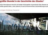 Spiegel  για Novartis: Το μεγαλύτερο σκάνδαλο στην ιστορία του ελληνικού κράτους