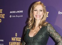 Ζέτα Δούκα: Κατεβαίνει στις εκλογές