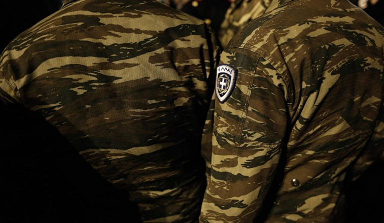 Αλλαγές στον Στρατό: Καταργούνται κέντρα εκπαίδευσης – Ποια τα νέα Σημεία Υποδοχής Οπλιτών
