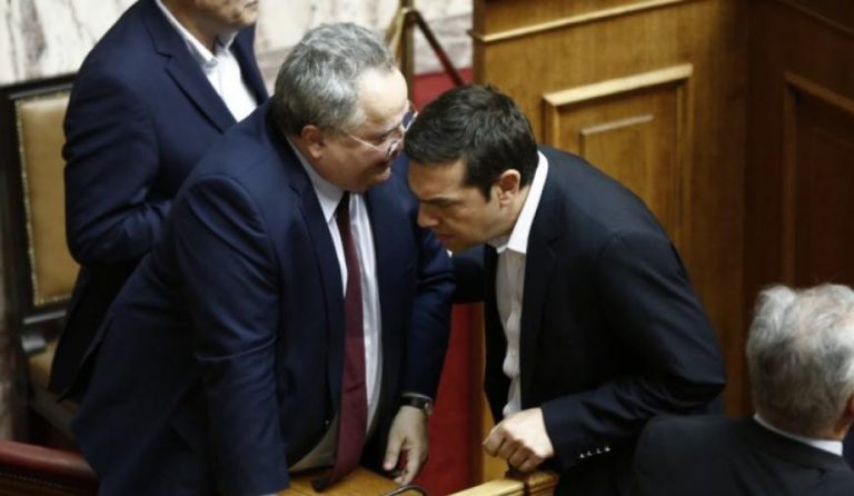 Αλέξης Τσίπρας – Νίκος Κοτζιάς: Συνάντηση για τις τελευταίες εξελίξεις στο Σκοπιανό