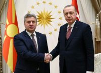 Πρόεδρος Σκοπίων: Το ονοματολογικό θα λυθεί στο Διεθνές Δικαστήριο