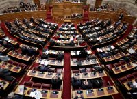Συμφωνία των Πρεσπών: Το πλήρες κείμενο που συζητείται στη Βουλή (pdf)