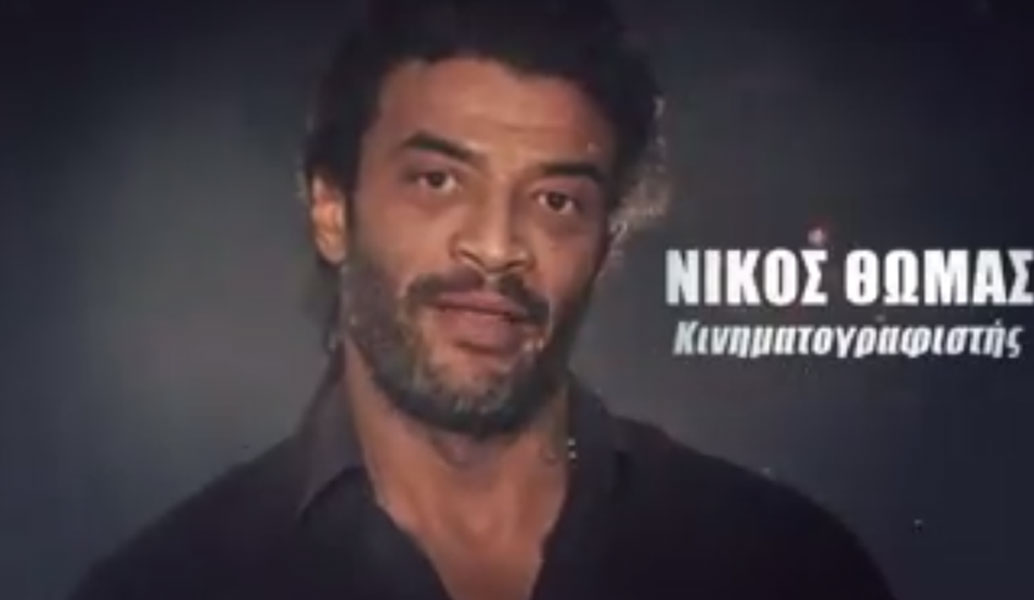 Εκτός Survivor 2 ο Νίκος Θωμάς (vid)