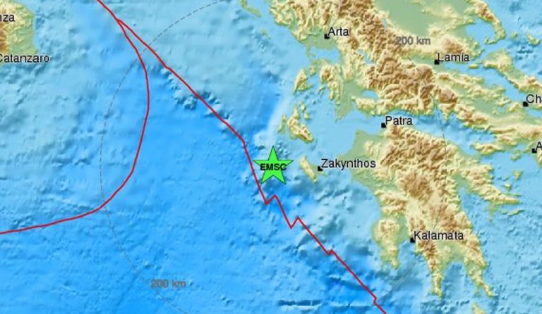 Σεισμός τώρα: 4,8 Ρίχτερ στο Ιόνιο