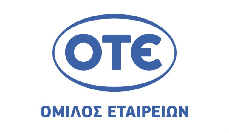 ΟΤΕ: Αποτελέσματα του ομίλου για το Δ’ τρίμηνο του 2017 (pdf)