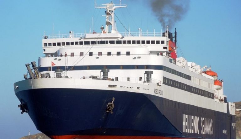 “Νήσος Ρόδος”: Με 3,5 ώρες καθυστέρηση σάλπαρε από τον Πειραιά