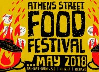 Athens Street Food Festival: για 3η χρονιά στους δρόμους της Αθήνας