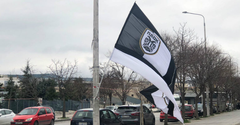 ΠΑΕ ΠΑΟΚ: Επίσημο κάλεσμα για το συλλαλητήριο – ”Όλοι μαζί!”